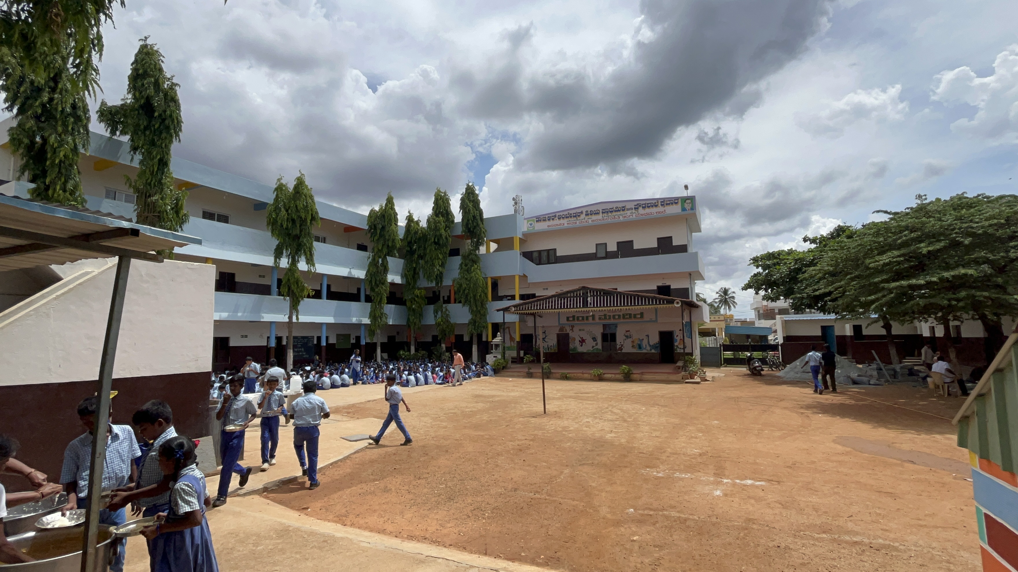 Academic corridor